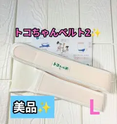 Item thumbnail for item bb6bc047-80d9-4a32-b5a3-77a99e48031d