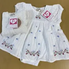 未使用 80cm 新生児 プティマイン ロンパース カーディガン セット