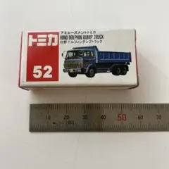 2026年最新】トミカ 日野ドルフィンの人気アイテム - メルカリ