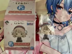 しぐれうい ちょこのっこフィギュア【一番くじ】