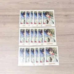 あんスタ 氷鷹北斗 ぱしゃこれ ver.4 220枚以上 2025年最新】氷鷹北斗 ぱしゃこれの人気アイテム - メルカリ