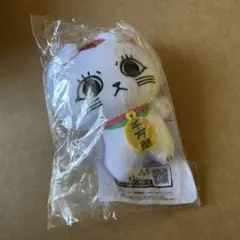 ダンダダン ちみっともぬい ぬいぐるみ マスコット ターボババア