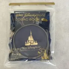 ウォルトディズニーワールド50周年記念　ポーチ付エコバッグ　紺色　新品