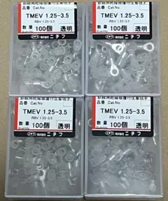 Item thumbnail for item 90bd41a1-8337-4bed-9367-1229642e2ec2