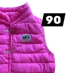 ベビーキッズ 中綿ベスト ピンク 90アウター