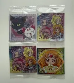 スイートプリキュア♪ ウエハースシール まとめ売り
