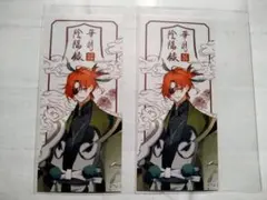 ツキウタ。 葉月陽　AGF2025　特典