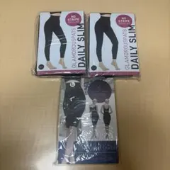 Glamorouspats 着圧レギンスセット　新品未使用