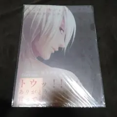 2026年最新】ときメモgs3 琉夏の人気アイテム - メルカリ