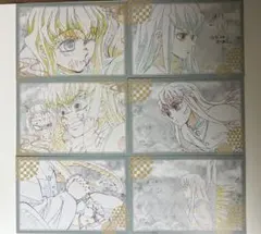 鬼滅の刃 時透無一郎 おすそ分けポストカード 刀鍛冶の里編 dining