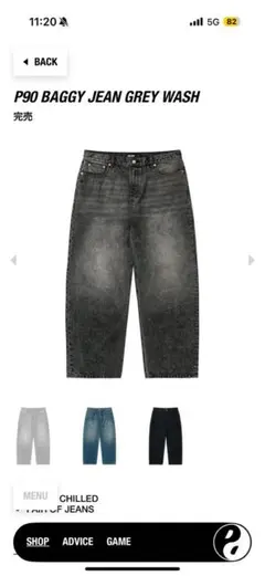 PALACE Baggy JeanShort Dark Stone Wash34 - メルカリ