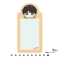 超特急　EVE Mini Photo Holder ハル