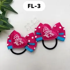 Item thumbnail for item 95fa91f3-6bc3-402c-a418-a4ab4243dc4b