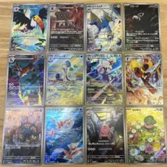 ポケモンカード ニンジャスピナー ar全12種フルコンプ - メルカリ