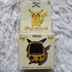 新品・未開封】任天堂 ポケット ピカチュウ 歩数計 - メルカリ