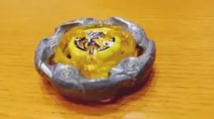 ウィザードロッド　ブレードのみ　ひび割れあり