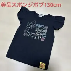 美品　スポンジボブＴシャツ　130cmのサムネイル