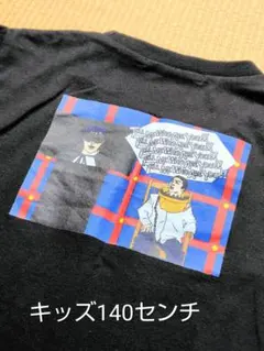 CIAOPANICTYPY　Tシャツ140cm　黒　チョコプラコラボのサムネイル
