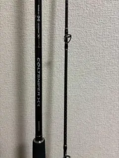 手渡し限定❗️滋賀県 BLACK LABEL BLX SG 7011MHXB-FR - メルカリ
