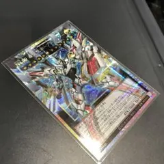 No.99 希望皇ホープドラグナー　オーバーフレーム　オバフレ　プリシク　PSE