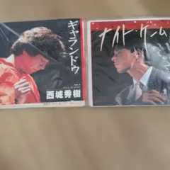 2026年最新】CD_西城秀樹の人気アイテム - メルカリ