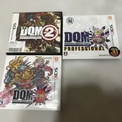 2026年最新】ドラクエジョーカー2プロフェッショナルの人気アイテム