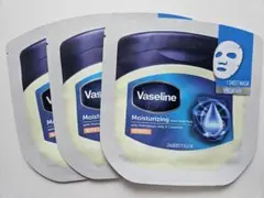 【新品未使用】ヴァセリン　パック　Moisturizing 3枚セット