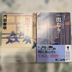 Item thumbnail for item 04f619c4-7e5e-4d23-80b1-8db498c088ef