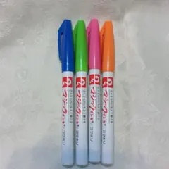 マーカー　ゴクホソ　寺西化学工業 マジックインキ 油性マーカー 4色セットのサムネイル