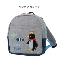 Item thumbnail for item 6ac82a32-3005-448e-8909-be16667c87bc