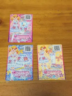 アイカツスターズ ブルーガーリッシュリボンコーデ