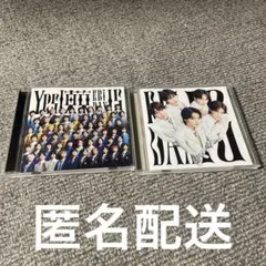 Yes! 東京　M!LK盤　通常盤　セット　トレカなし