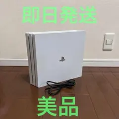 PS4 PRO CUH7200 1TB