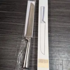 【新品】AUGYMER パン切りナイフ ブレッドナイフ