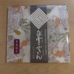 白雪ふきん 鹿 約30cm×40cm