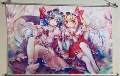 レミリア フランドール タペストリー