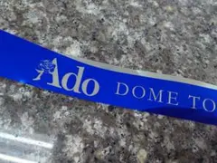 Ado 東京ドーム よだか 2025 銀テ 銀テープ　11/12 2日目 ③