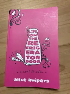 LIFE ON THE REFRIGERATOR DOOR