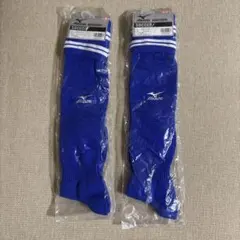 Mizuno サッカーソックス サーフブルー 25〜27cm 【2足】のサムネイル
