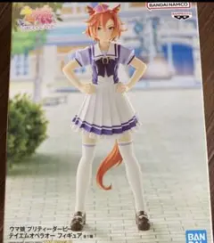 ウマ娘プリティーダービー テイエムオペラオー フィギュア