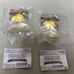 PEANUTS ベーカリーチャーム