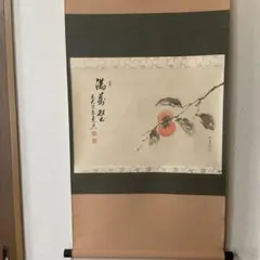 新品 茶道具 棚 宗徧流好 四方棚 宗偏流 宗徧流 不審庵 - メルカリ