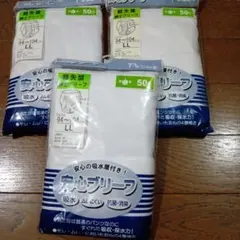 Item thumbnail for item 0af06683-355d-46cf-9502-e9fa12500677