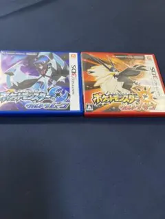 ポケットモンスター ウルトラサン ウルトラムーン　2枚セット 3DS USUM 3DS ポケットモンスターウルトラサンムーン 2本セット USUM