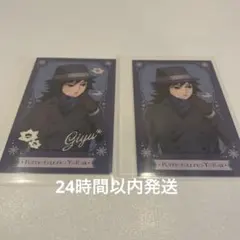 鬼滅の刃 冨岡義勇 AGF チェキ風ブロマイド 箔押し