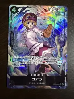 コアラ リーダーパラレル OP12-081 ワンピースカード - メルカリ