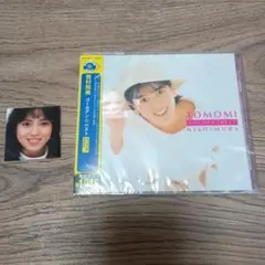 mihimaru GT レコード　アナログ盤 7インチレコード MIHIMARU GT タイトル:気分上々↑↑ - メルカリ