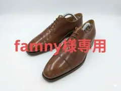 2026年最新】Paul Smith カラー：ブラウン系 メンズ ドレス・ビジネス