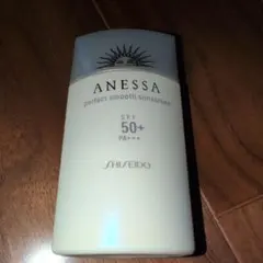 ANESSA　アネッサ　パーフェクトスムースサンスクリーン