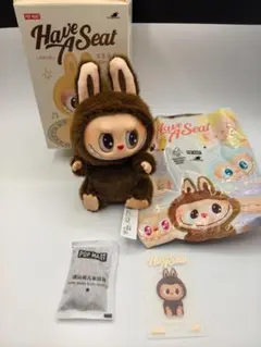【正規品】POP MART Have A Seat ラビグー ぬいぐるみ
